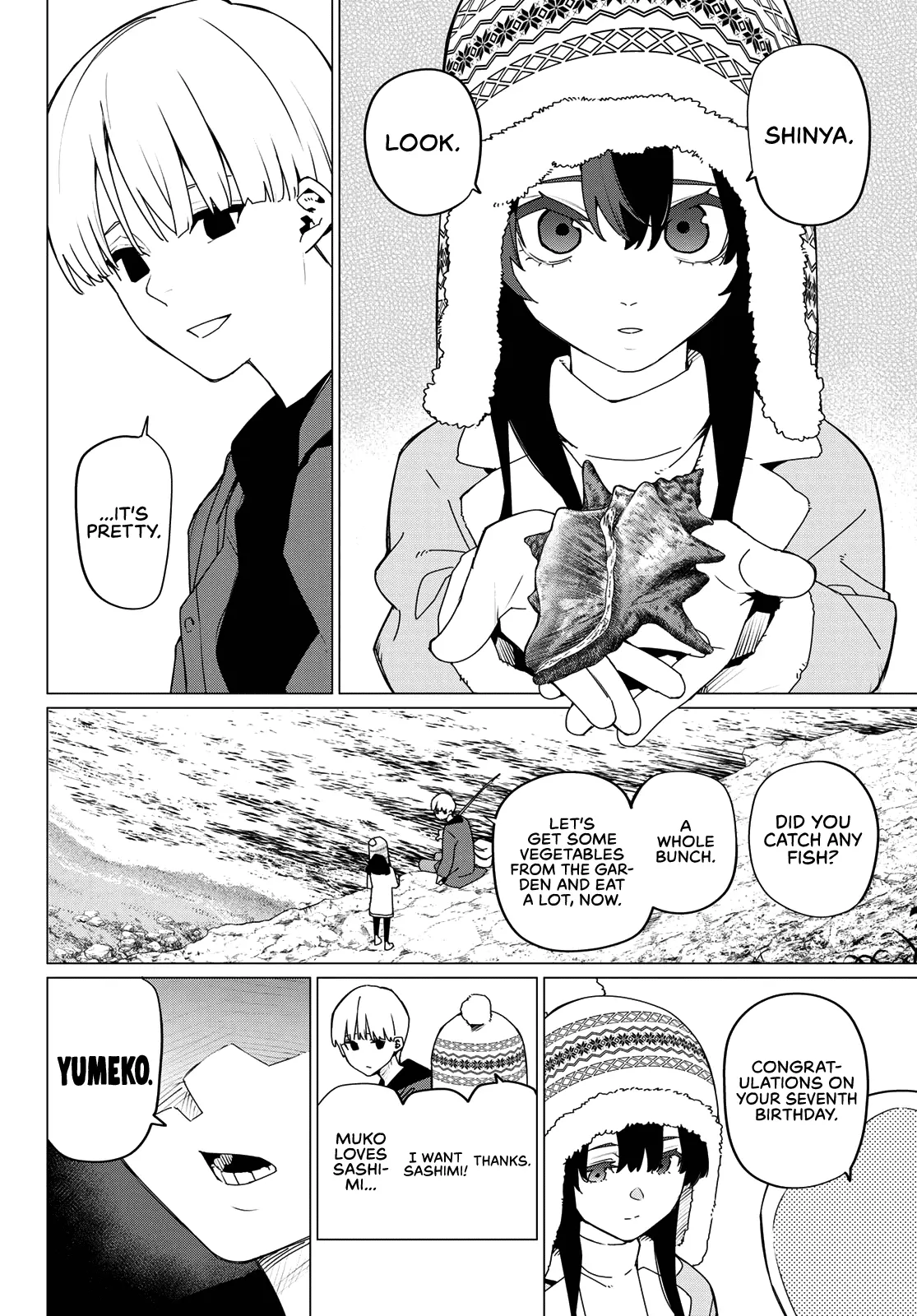 Ranger Reject - Chapter 169: Shinya Kiritani, Age 10, Part 2