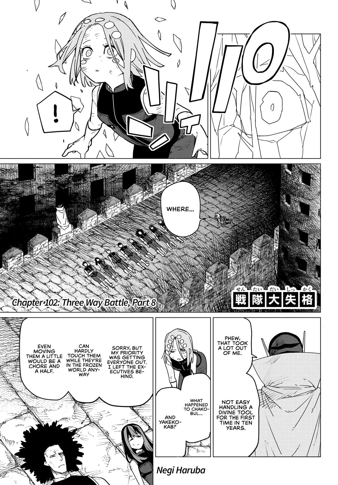 Ranger Reject - Chapter 102: Three Way Battle, Part 8