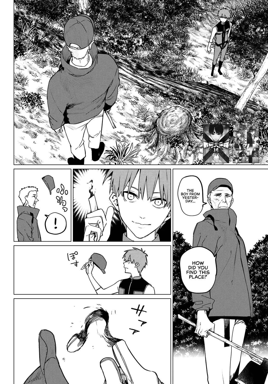 Ranger Reject - Chapter 138: Chopman And Pink Battalion, Part 3