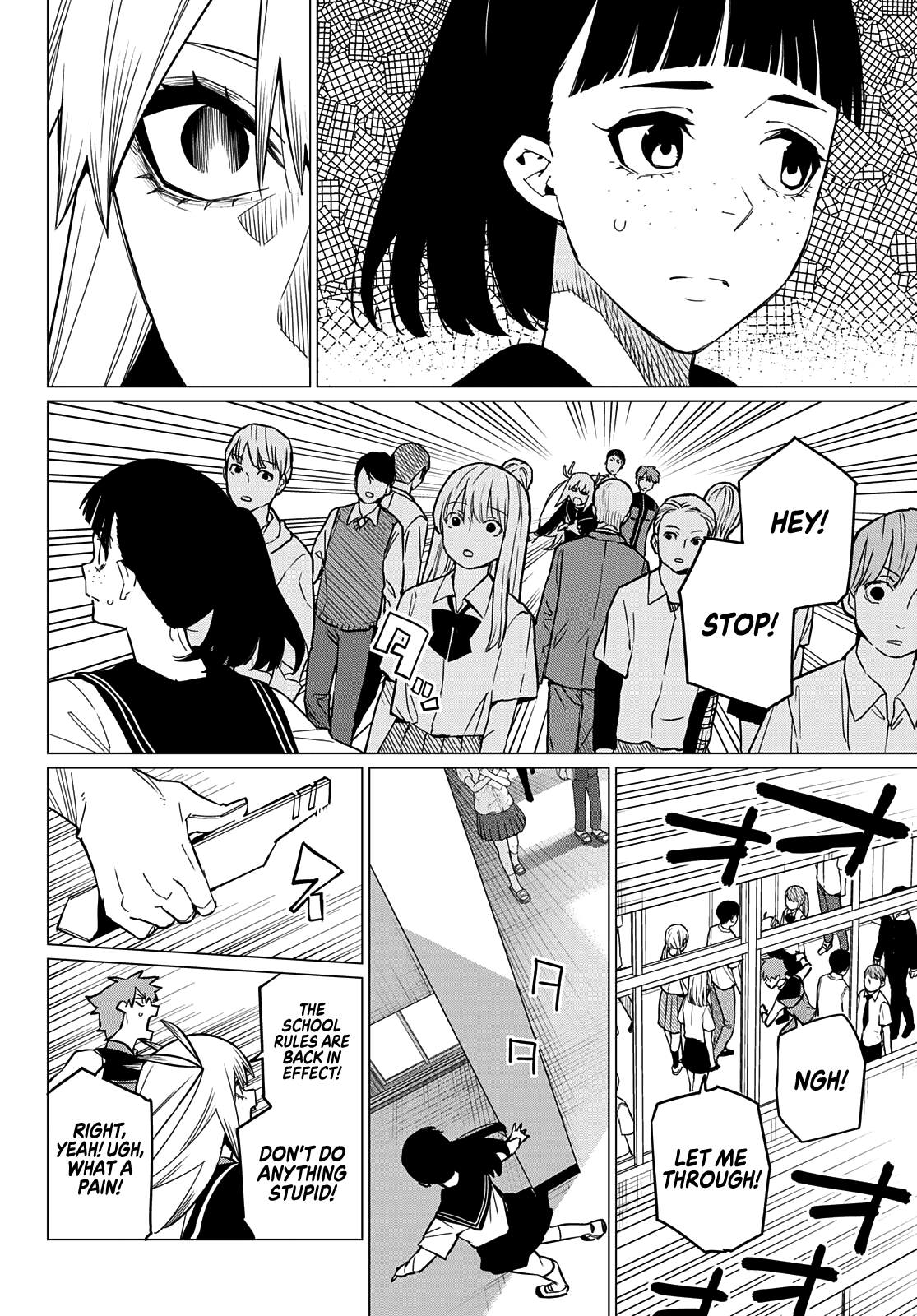 Ranger Reject - Chapter 67: A Dreamy School Life, Part 12