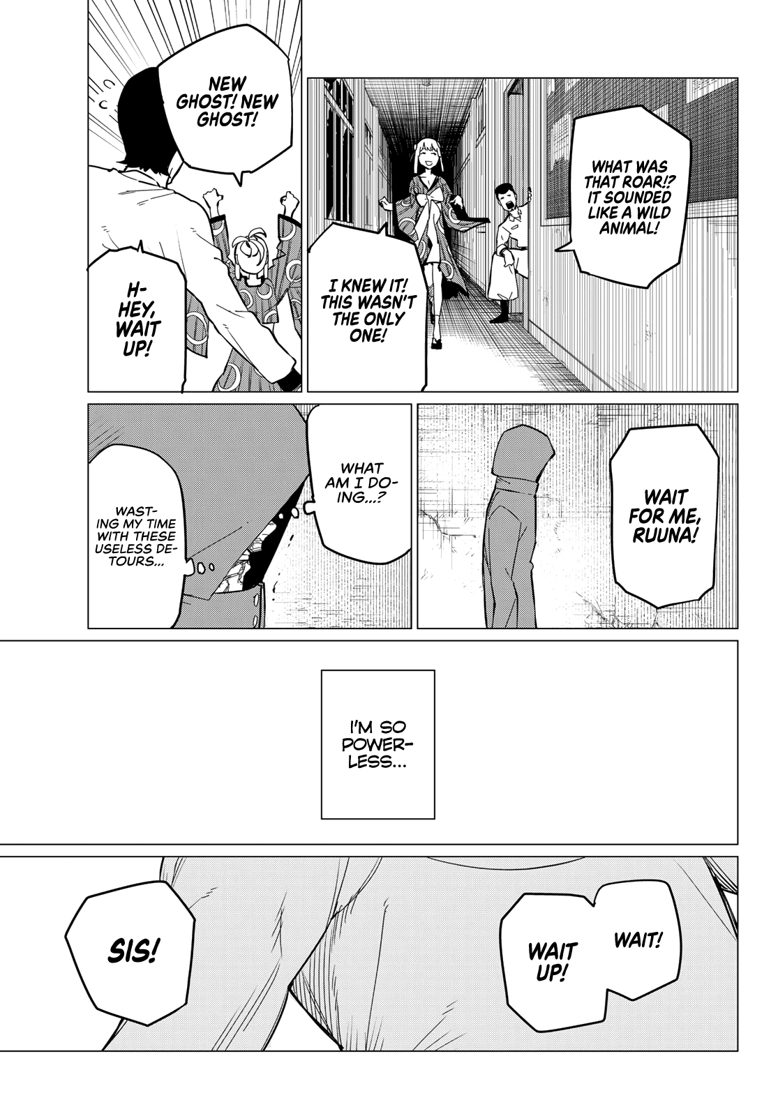 Ranger Reject - Chapter 73: The Mysterious Invader