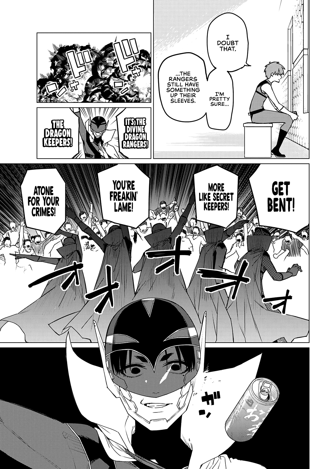 Ranger Reject - Chapter 89: Win By Default