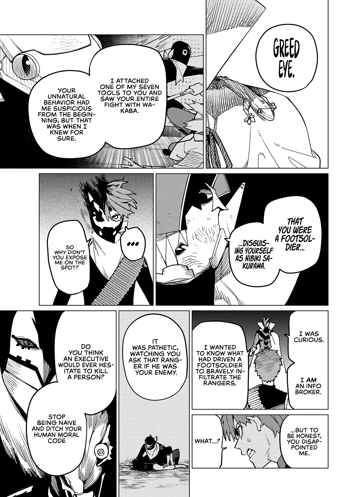 Ranger Reject - Chapter 77: Labyrinth