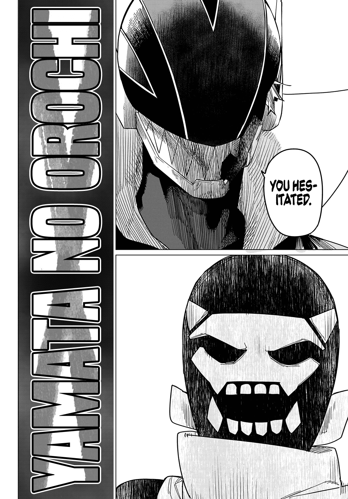 Ranger Reject - Chapter 77: Labyrinth