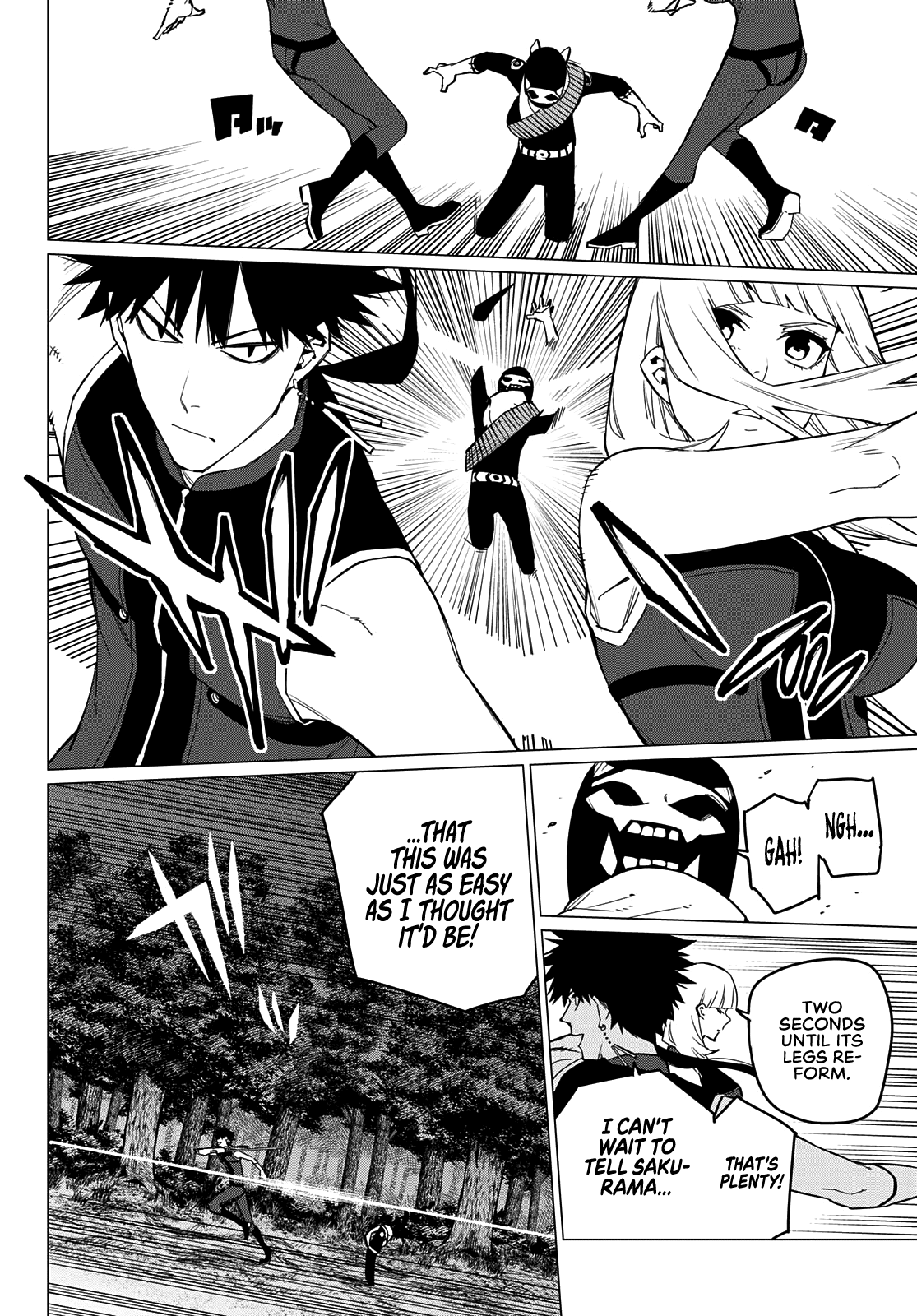 Ranger Reject - Chapter 76: Flipped Upside Down