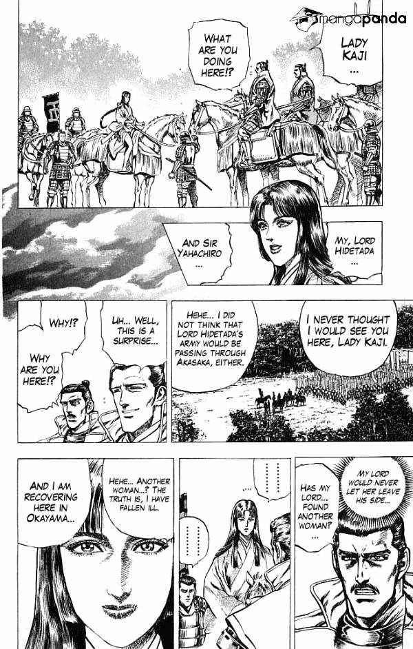 Kagemusha - Tokugawa Ieyasu - Chapter 18 : Entering Otsu Castle!