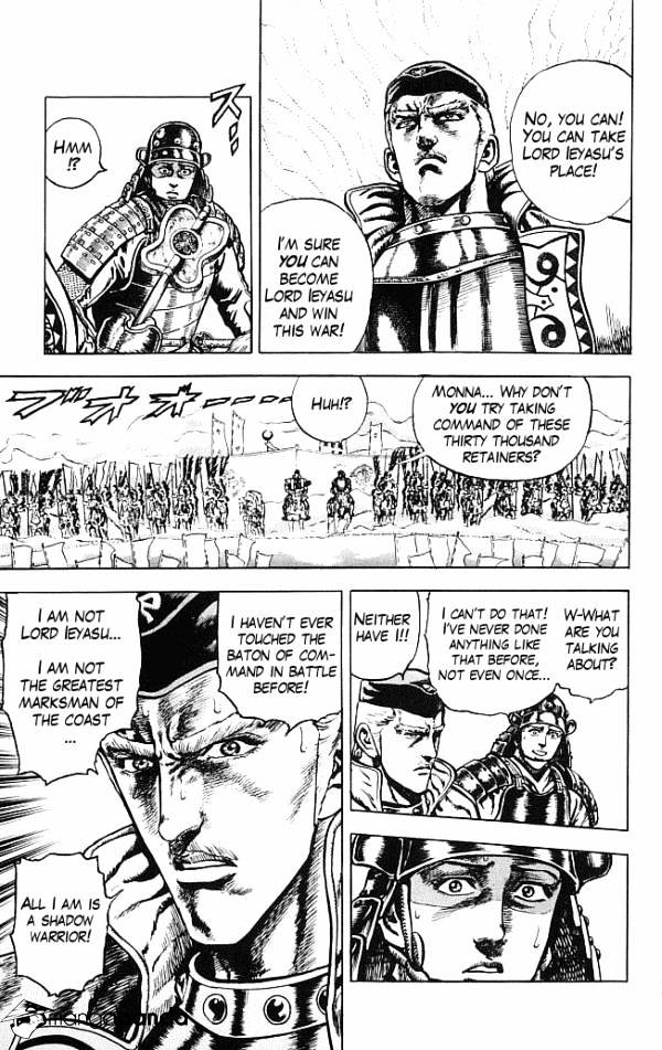 Kagemusha - Tokugawa Ieyasu - Chapter 4 : The Main Forces Move!