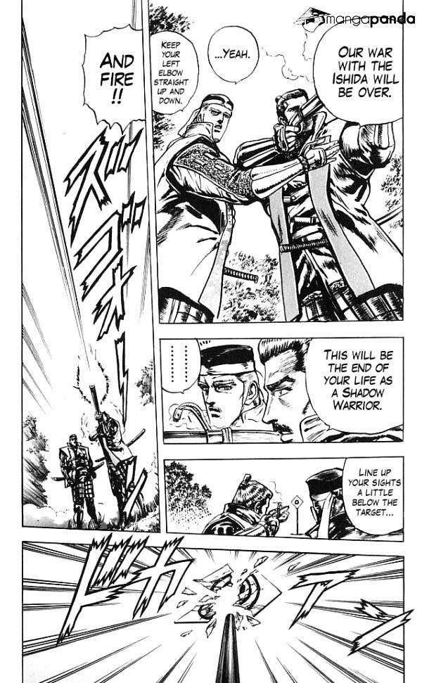 Kagemusha - Tokugawa Ieyasu - Chapter 4 : The Main Forces Move!