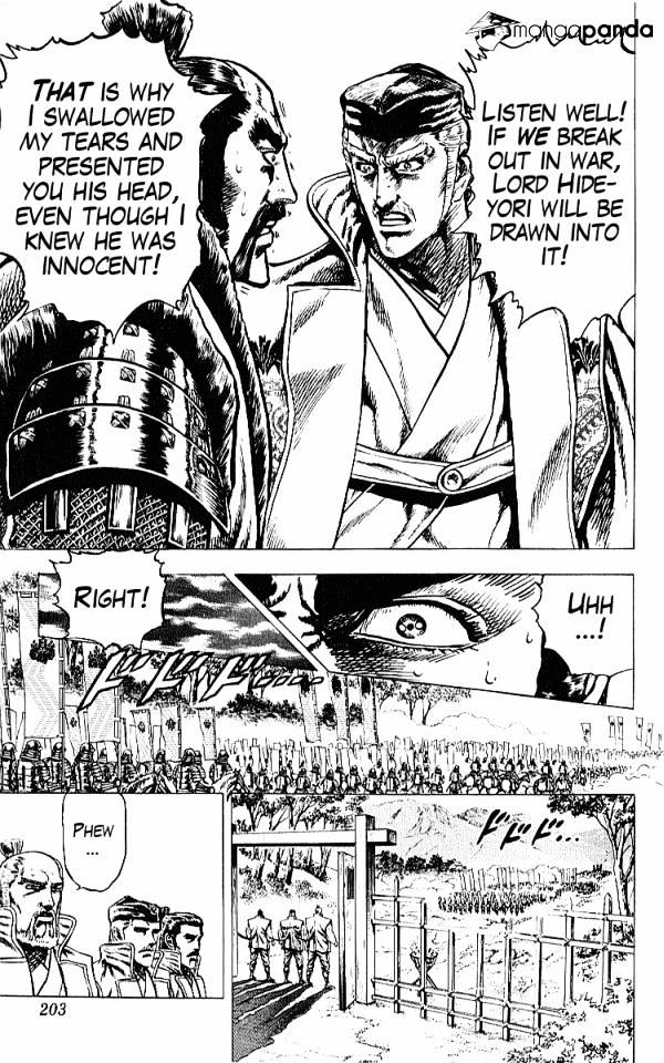 Kagemusha - Tokugawa Ieyasu - Chapter 33