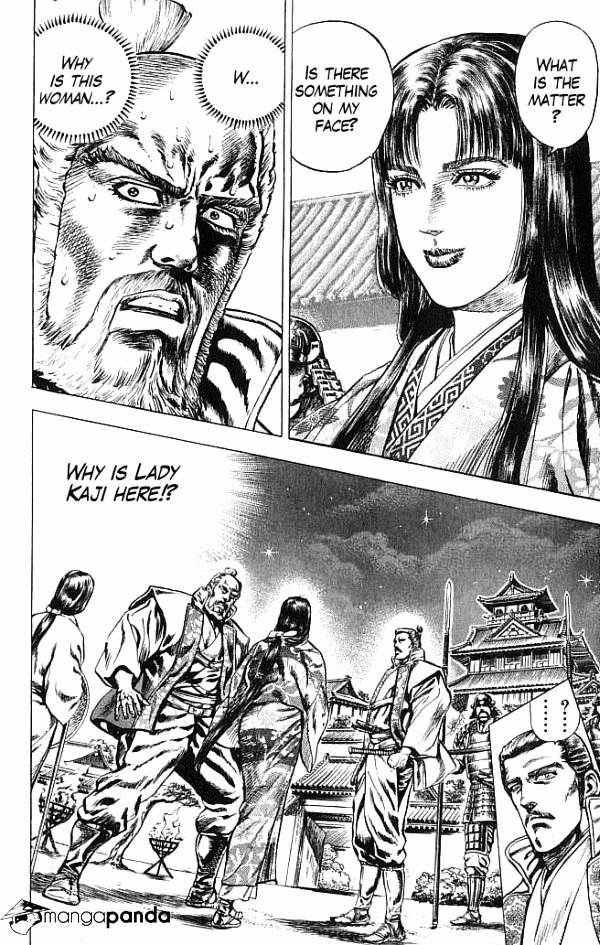 Kagemusha - Tokugawa Ieyasu - Chapter 19 : The Unkept Promise!