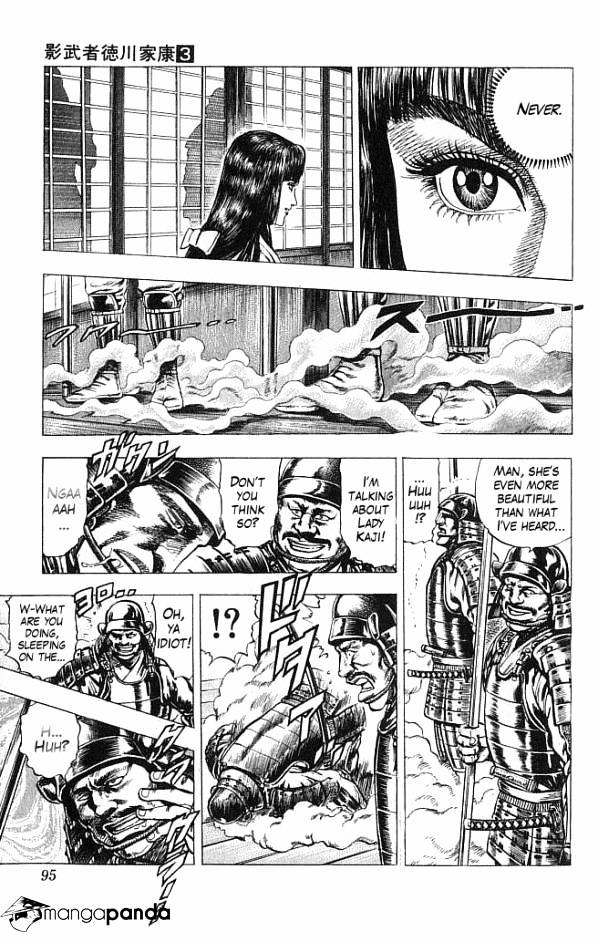 Kagemusha - Tokugawa Ieyasu - Chapter 19 : The Unkept Promise!