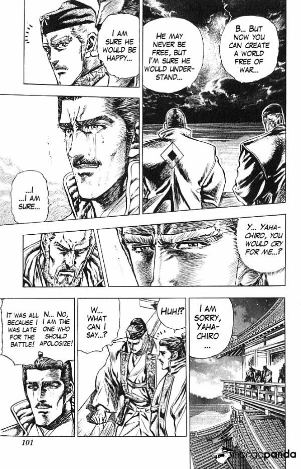 Kagemusha - Tokugawa Ieyasu - Chapter 19 : The Unkept Promise!