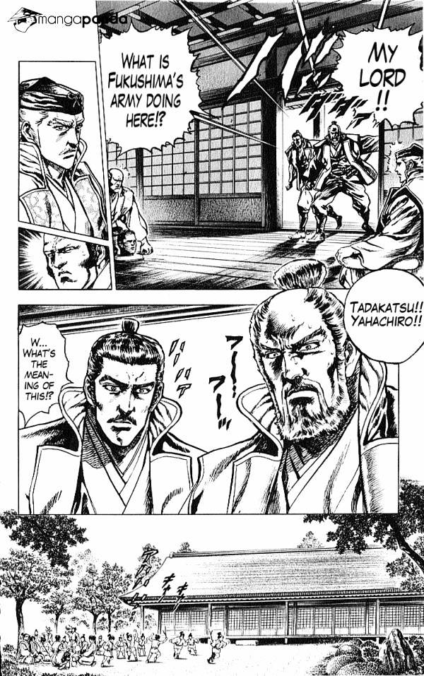 Kagemusha - Tokugawa Ieyasu - Chapter 27