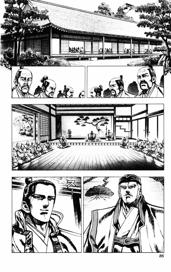 Kagemusha - Tokugawa Ieyasu - Chapter 37