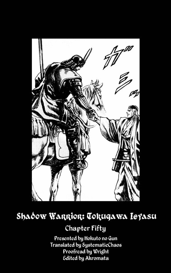 Kagemusha - Tokugawa Ieyasu - Chapter 50