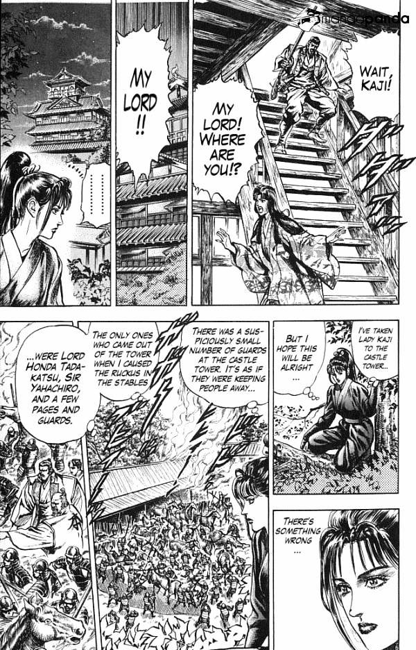 Kagemusha - Tokugawa Ieyasu - Chapter 21 : The Riot Of Otsu Castle