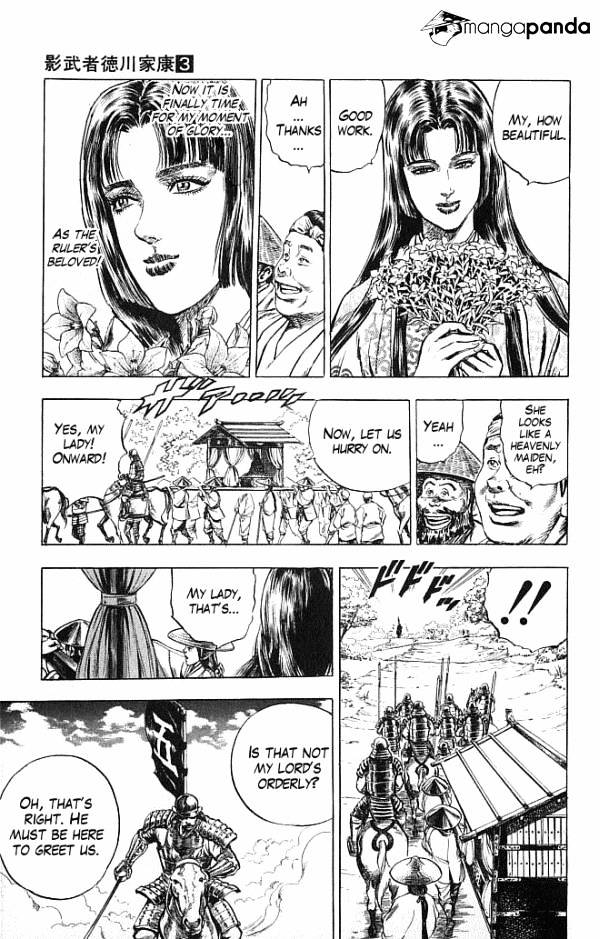 Kagemusha - Tokugawa Ieyasu - Chapter 16 : A Woman With A General's Potential!