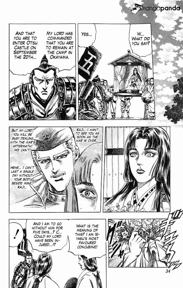 Kagemusha - Tokugawa Ieyasu - Chapter 16 : A Woman With A General's Potential!