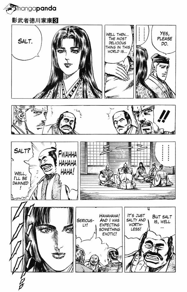 Kagemusha - Tokugawa Ieyasu - Chapter 16 : A Woman With A General's Potential!