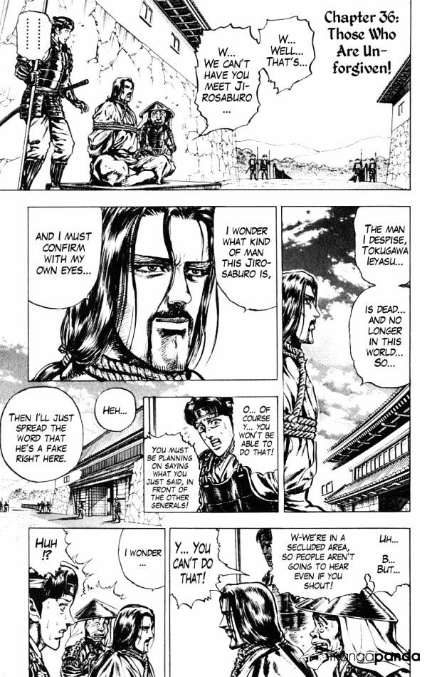 Kagemusha - Tokugawa Ieyasu - Chapter 36 : Those Who Are Unforgiven!