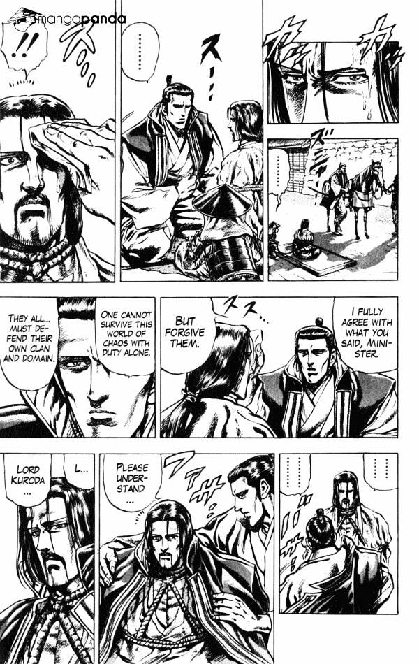 Kagemusha - Tokugawa Ieyasu - Chapter 36 : Those Who Are Unforgiven!