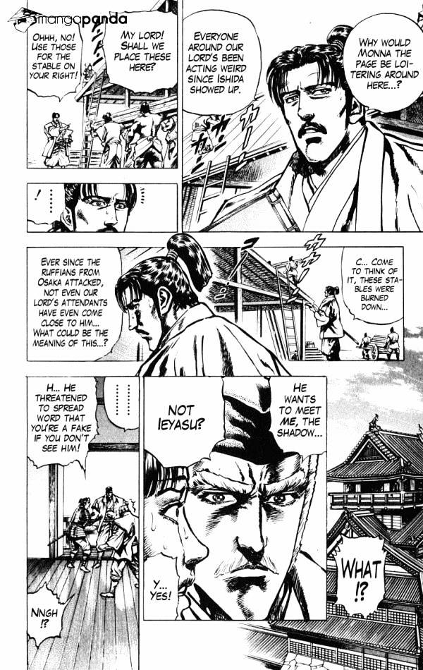 Kagemusha - Tokugawa Ieyasu - Chapter 36 : Those Who Are Unforgiven!