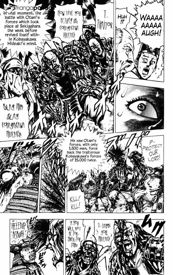 Kagemusha - Tokugawa Ieyasu - Chapter 36 : Those Who Are Unforgiven!