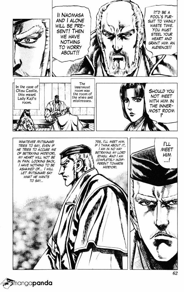 Kagemusha - Tokugawa Ieyasu - Chapter 36 : Those Who Are Unforgiven!