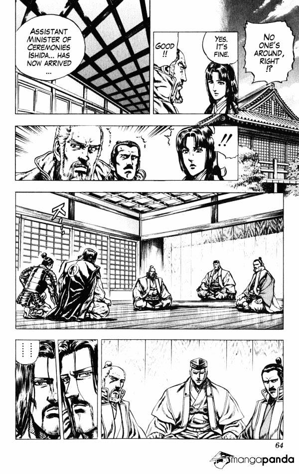 Kagemusha - Tokugawa Ieyasu - Chapter 36 : Those Who Are Unforgiven!