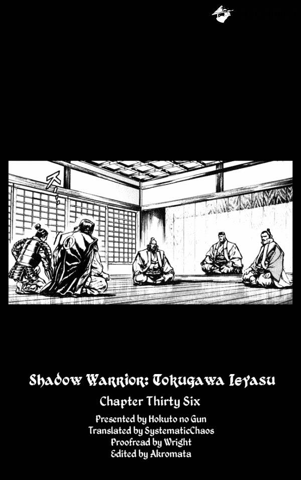 Kagemusha - Tokugawa Ieyasu - Chapter 36 : Those Who Are Unforgiven!