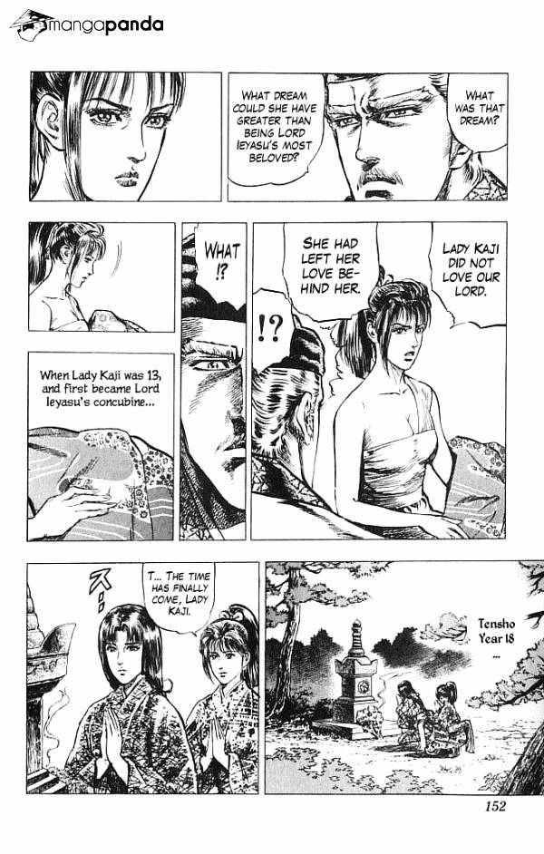 Kagemusha - Tokugawa Ieyasu - Chapter 22 : The Garments Of Love Once More!