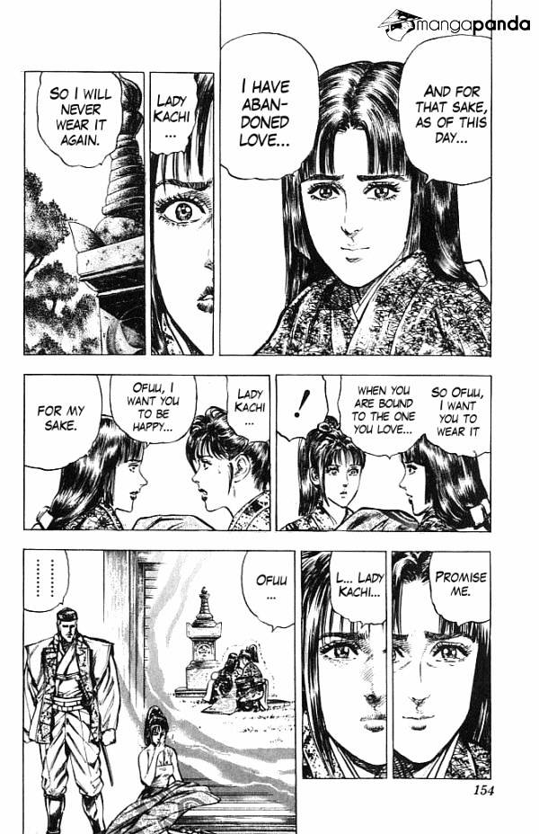 Kagemusha - Tokugawa Ieyasu - Chapter 22 : The Garments Of Love Once More!