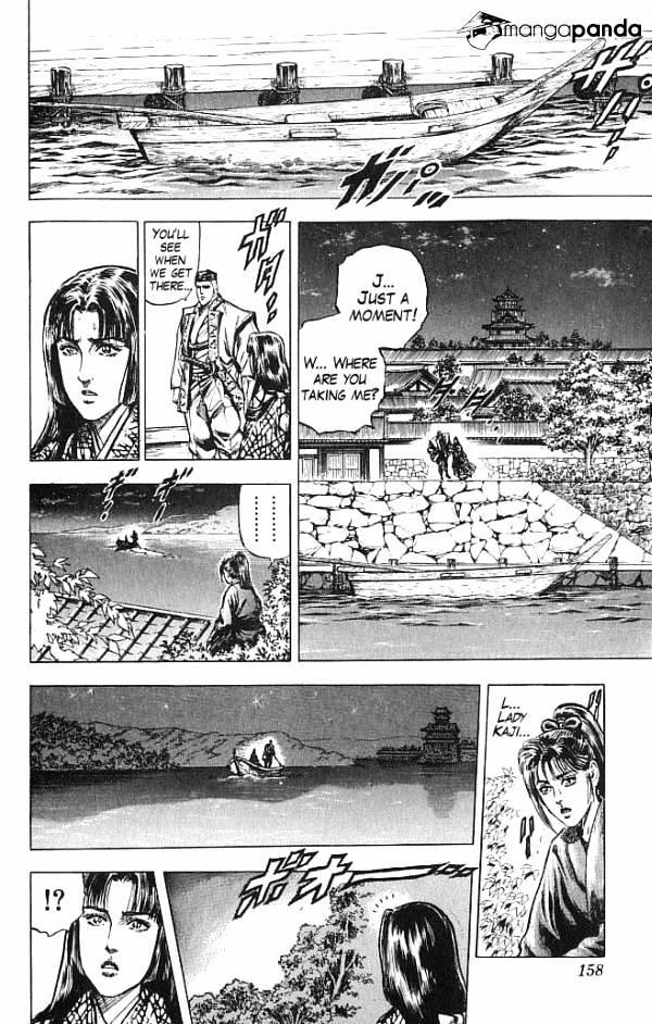 Kagemusha - Tokugawa Ieyasu - Chapter 22 : The Garments Of Love Once More!