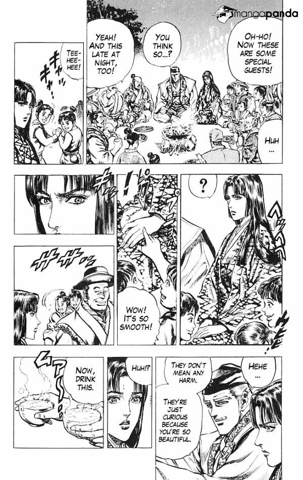 Kagemusha - Tokugawa Ieyasu - Chapter 22 : The Garments Of Love Once More!