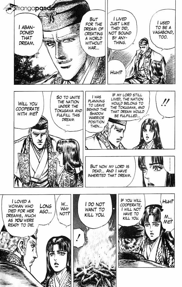 Kagemusha - Tokugawa Ieyasu - Chapter 22 : The Garments Of Love Once More!