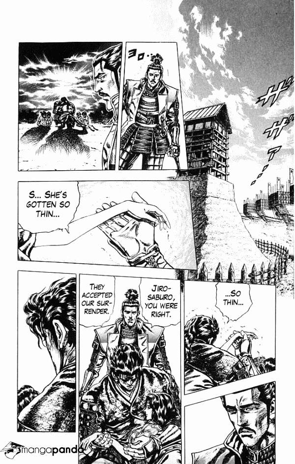 Kagemusha - Tokugawa Ieyasu - Chapter 1 : Cost Of Being The Ruler!