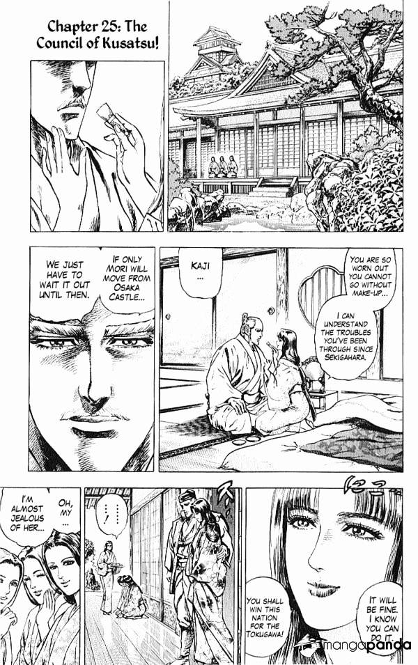 Kagemusha - Tokugawa Ieyasu - Chapter 25 : The Council Of Kusatsu!