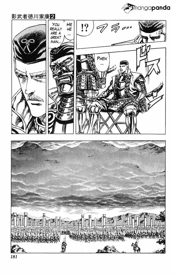 Kagemusha - Tokugawa Ieyasu - Chapter 14 : Wine Of Victory!