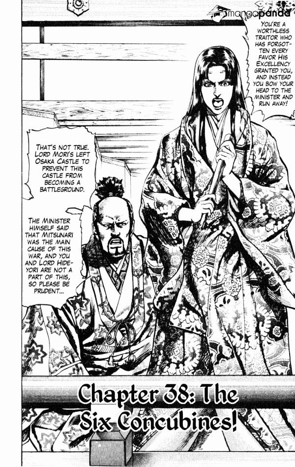 Kagemusha - Tokugawa Ieyasu - Chapter 38