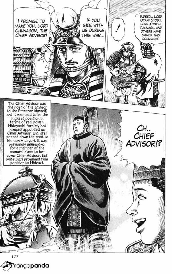 Kagemusha - Tokugawa Ieyasu - Chapter 11 : Dream For The Chief Advisor