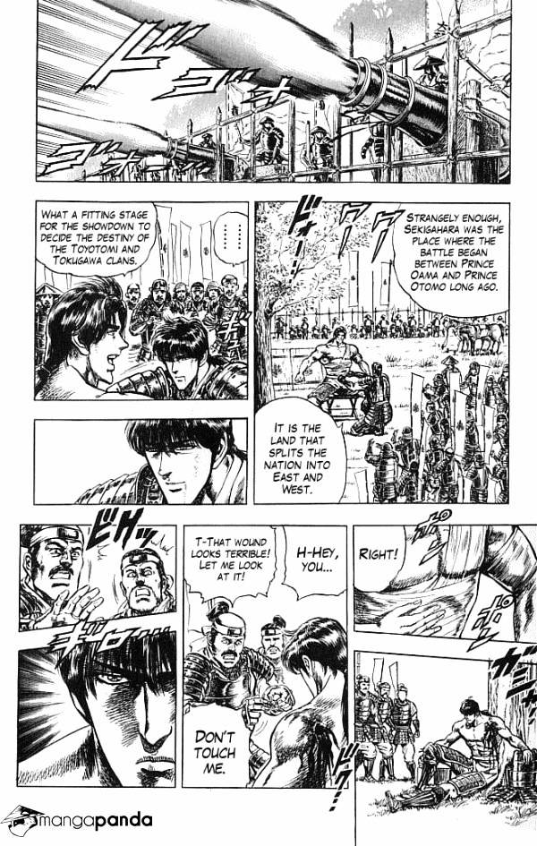 Kagemusha - Tokugawa Ieyasu - Chapter 8 : Virtue Of Destruction!