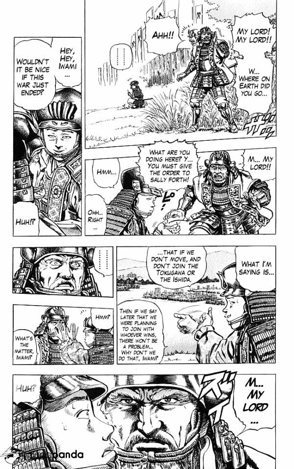 Kagemusha - Tokugawa Ieyasu - Chapter 13 : Kobayakawa Moves!