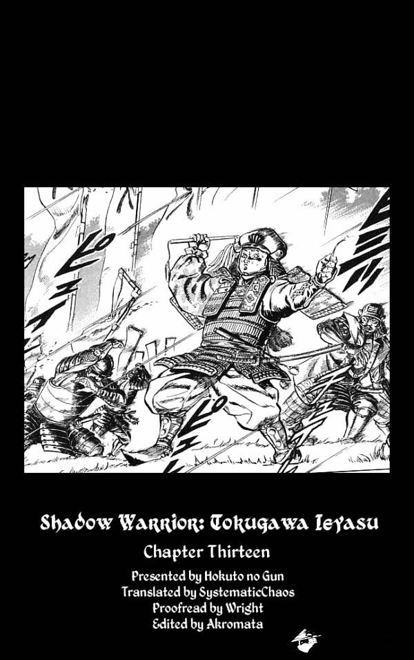 Kagemusha - Tokugawa Ieyasu - Chapter 13 : Kobayakawa Moves!