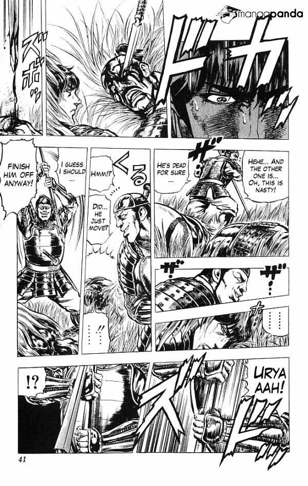 Kagemusha - Tokugawa Ieyasu - Chapter 7 : News Of The Ministers Death