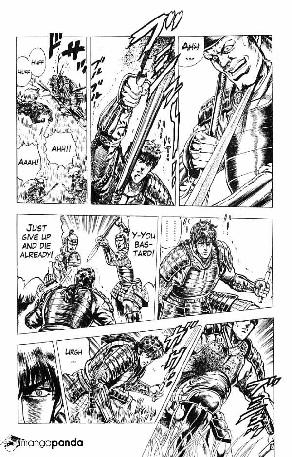 Kagemusha - Tokugawa Ieyasu - Chapter 7 : News Of The Ministers Death