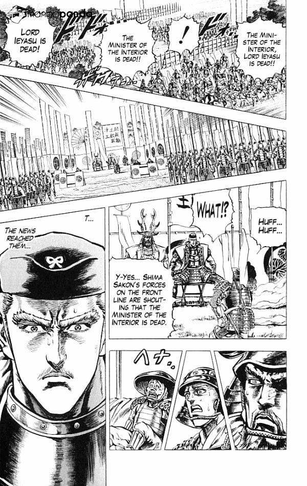 Kagemusha - Tokugawa Ieyasu - Chapter 7 : News Of The Ministers Death