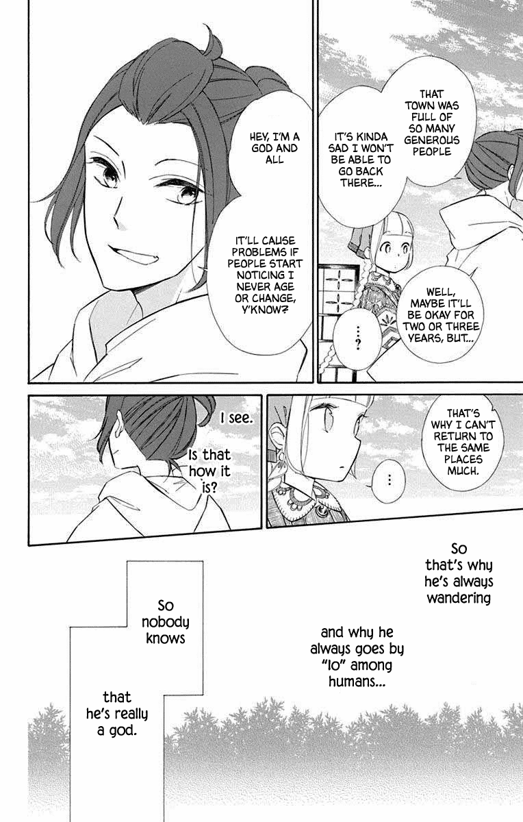 Colette Wa Shinu Koto Ni Shita - Chapter 67