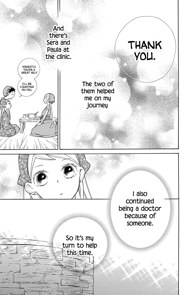 Colette Wa Shinu Koto Ni Shita - Chapter 69