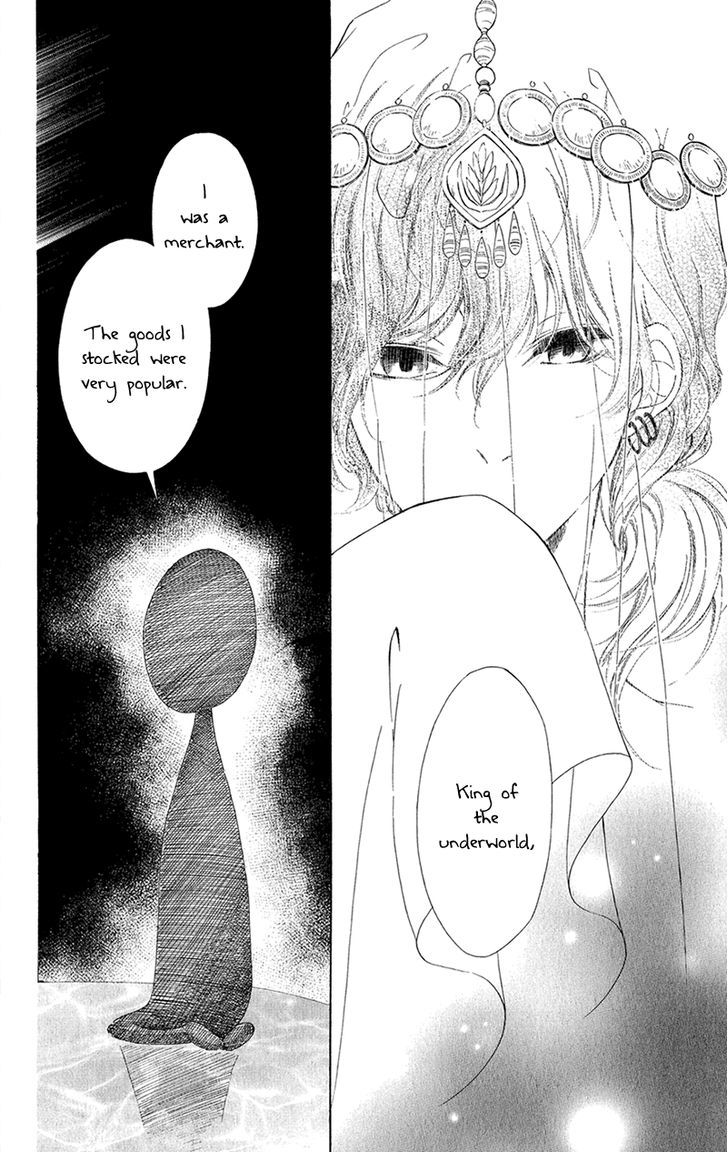 Colette Wa Shinu Koto Ni Shita - Chapter 2