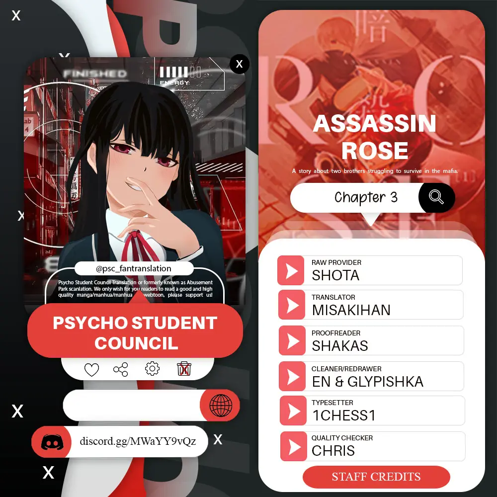 Assassin Rose - Vol.1 Chapter 3.1: Trigger Of Determination